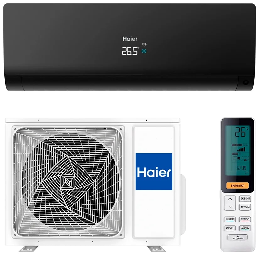 Haier Flexis Super AS25S2SF1FA