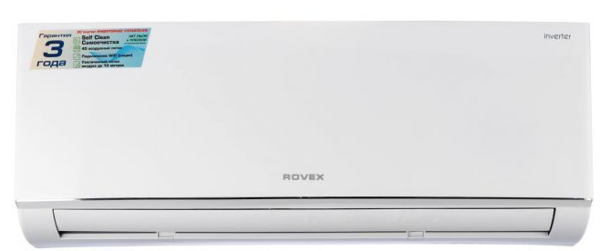 Rovex RS-12CBS4