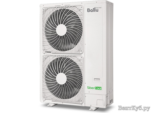 Ballu BVRFO-KS7